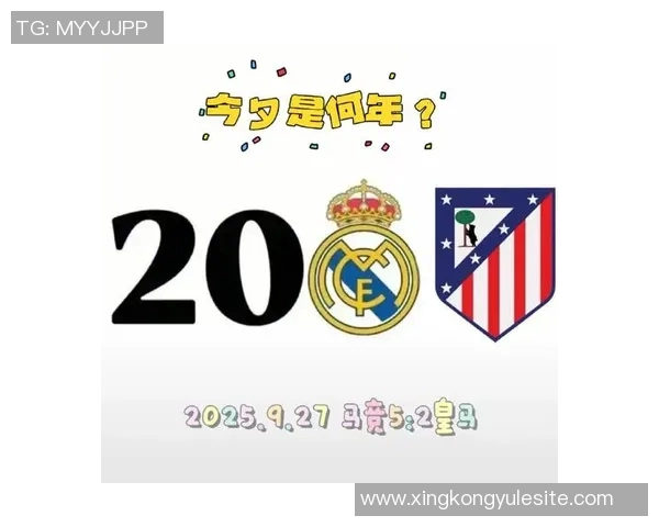 小蜘蛛回忆11岁皇马试训经历因年龄限制未能签约的遗憾