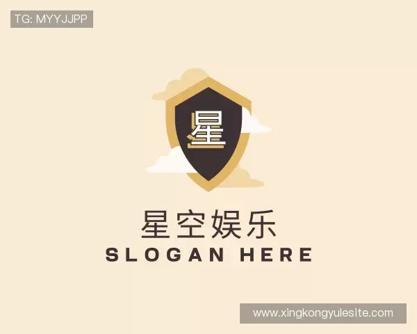 关于星空娱乐中国